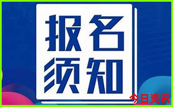 汉中旅游最值得去的地方